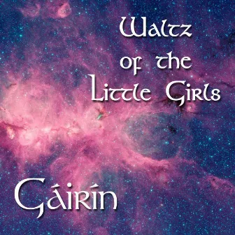 Waltz of the Little Girls (La Valse des Jeunes Filles) by 