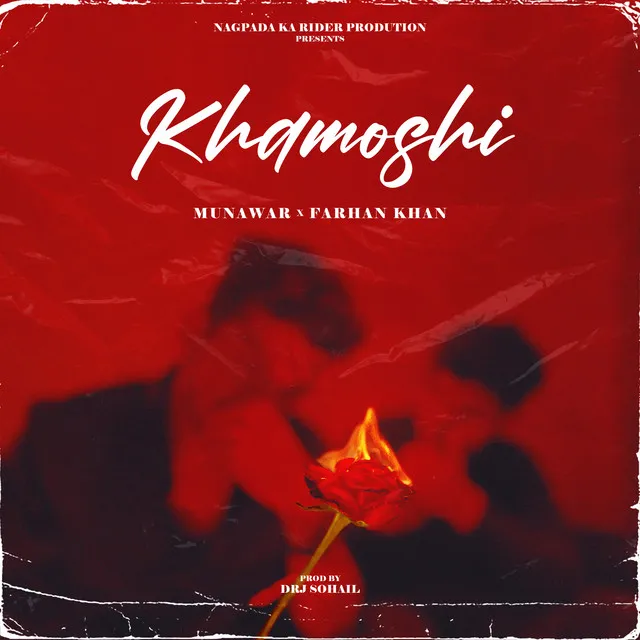 Khamoshi