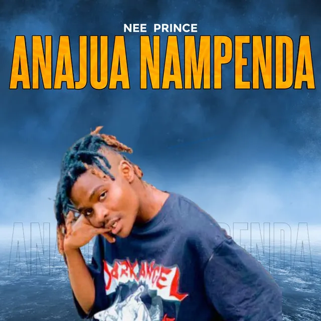 Anajua Nampenda