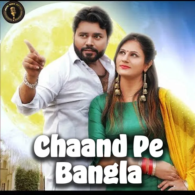 Chaand Pe Bangla