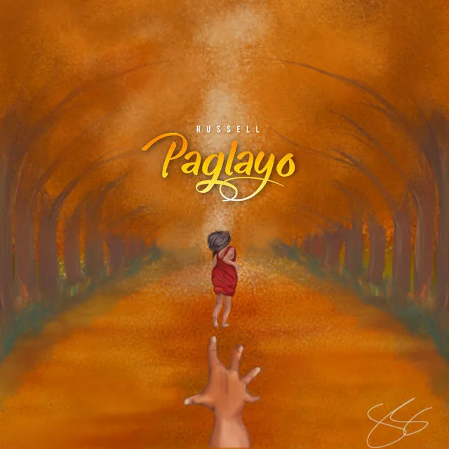 Paglayo