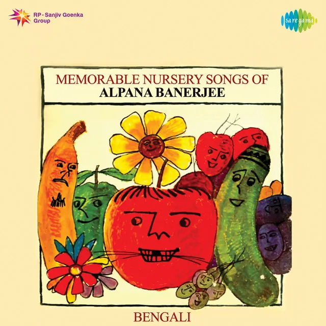 Memorable Nursery Songs of Alpana Banerjee