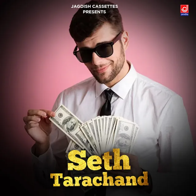 Seth Tarachand