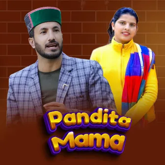 Pandita Mama by Ajju Tomar