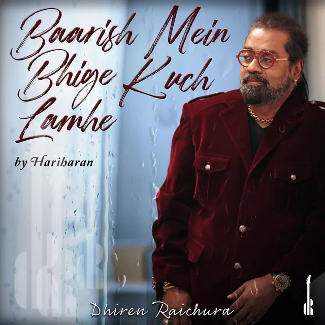 Baarish Mein Bhige Kuch Lamhe - No Dialogue