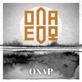 Ola Edo by Onar