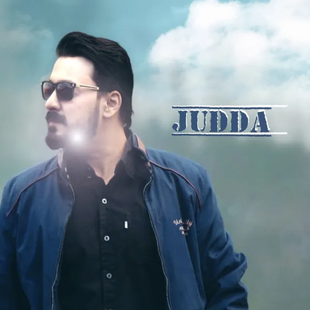 Judda Hum Nahin Party Mix