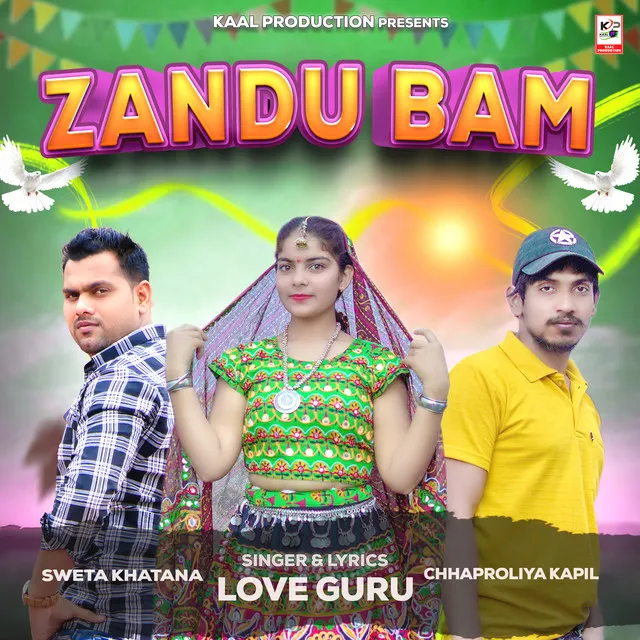 Zandu Bam - Haryanvi Song