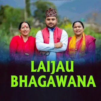 LAIJAU BHAGAWANA by Rajan Subedi