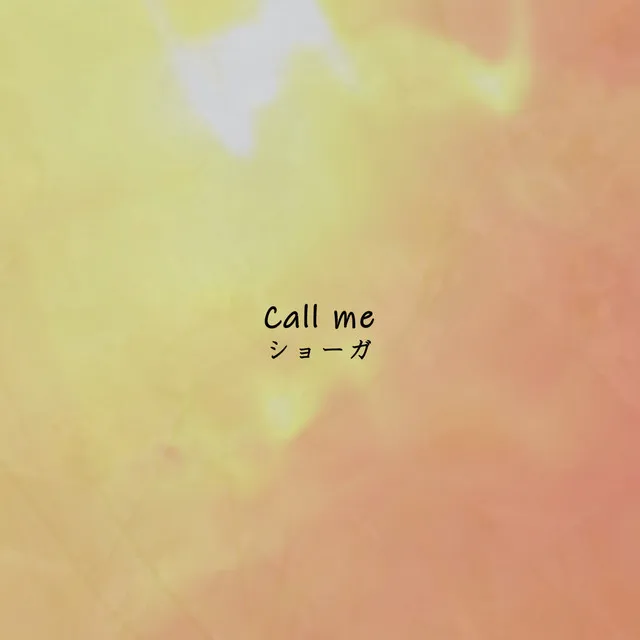 Call me