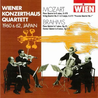 Mozart & Brahms: Piano Quartet, String Quartet, Piano Quintet & Clarinet Quintet by Wiener Konzerthaus Quartet