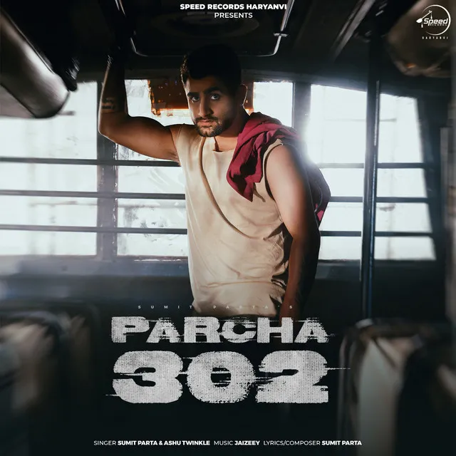 Parcha 302