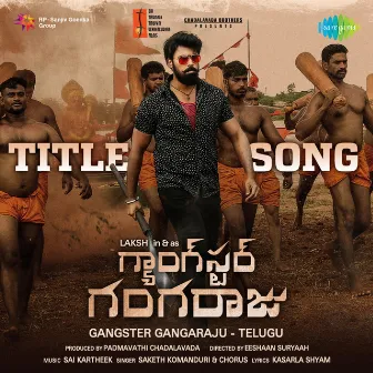 Gangster Gangaraju (From 