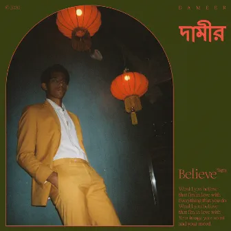 Believe by Dameer