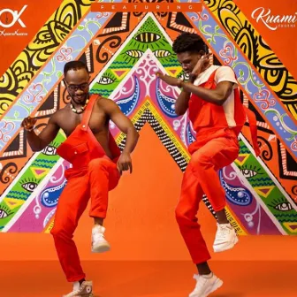 E No Be My Matter by Okyeame Kwame