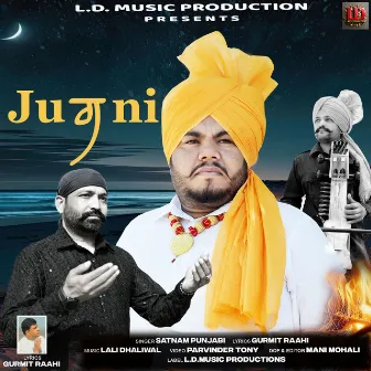 Jugni by Satnam Punjabi