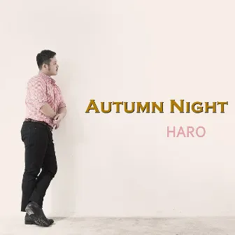 Autumn Night by HARO