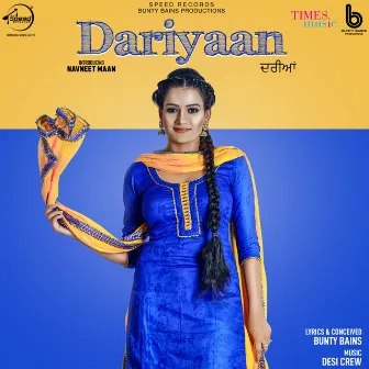 Dariyaan - Single by Navneet Maan