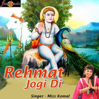 Rehmat Jogi Di by Miss Komal