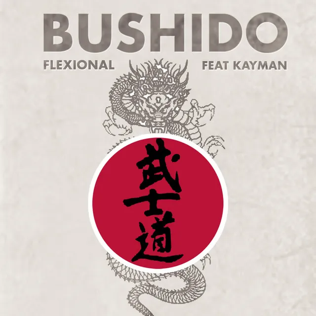 Bushido