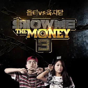 Show Me the Money3 Olltii vs Yuk Jidam by Olltii