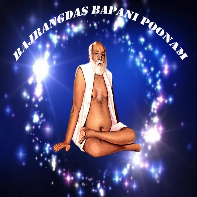 Bajrangdas Bapani Poonam