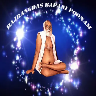 Bajrangdas Bapani Poonam by Chandrika