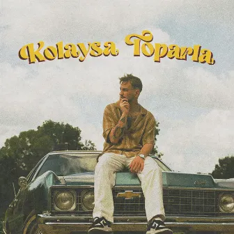 Kolaysa Toparla by Doğukan Sarıtaş