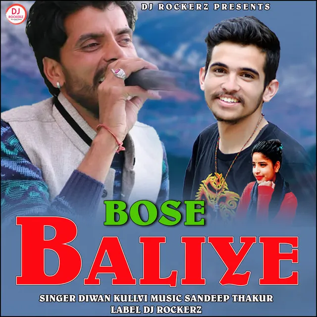 Base Baliye