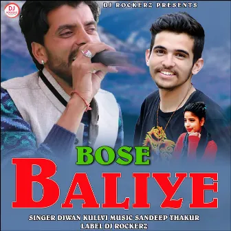 Base Baliye by Manju