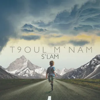 T9Oul M'nam by S'lam