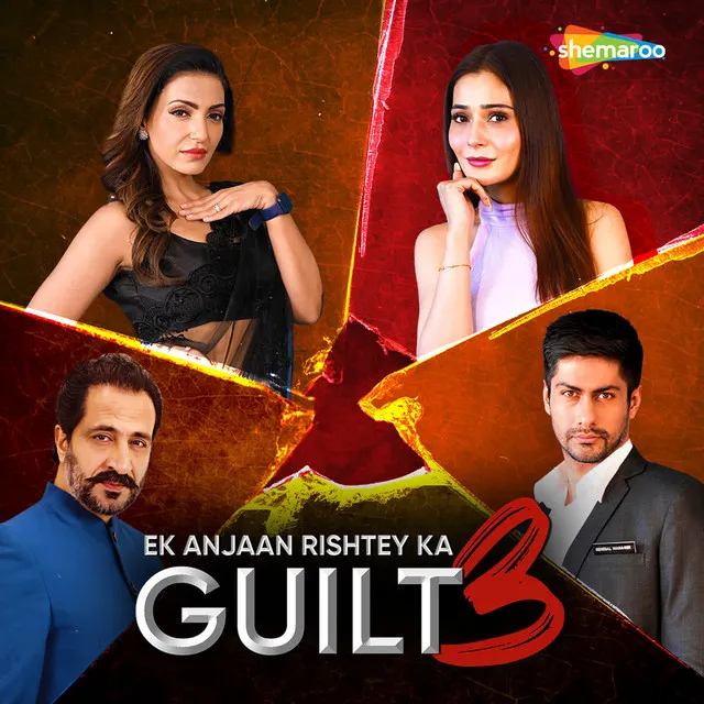 Ek Anjaan Rishtey Ka Guilt 3