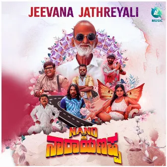 Jeevanada Jatreyali (From 