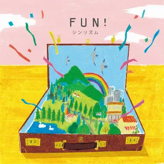 FUN! by Shin Rizumu