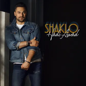 Shaklo by Hadi Aswad