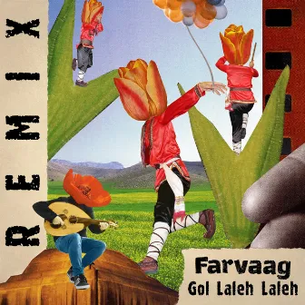 Gol Laleh Laleh (Remix) by Farvaag