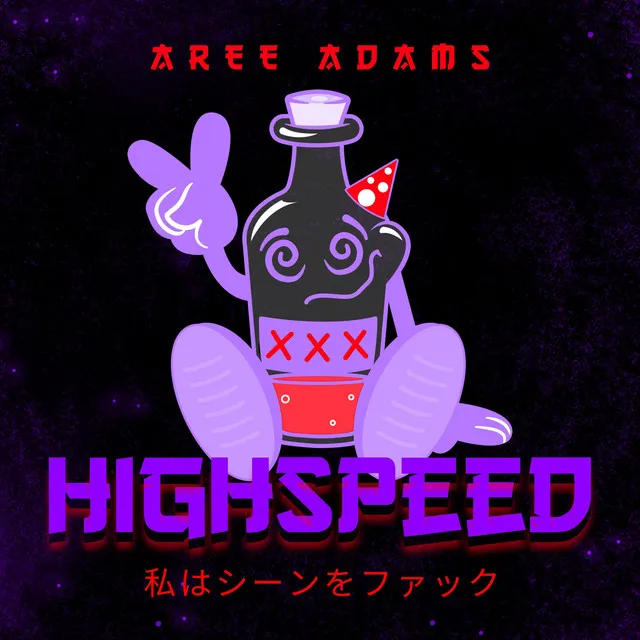 Highspeed