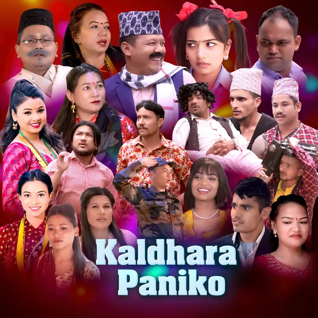 Kaldhara Paniko