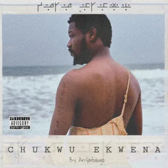 Chukwu Ekwena by Anyafulugo