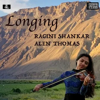 Longing by Ragini Shankar