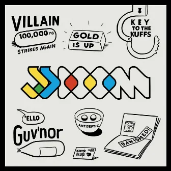 Key to the Kuffs by JJ DOOM