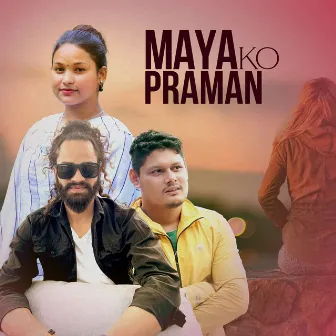 Mayako Praman by Nirmala Nepali