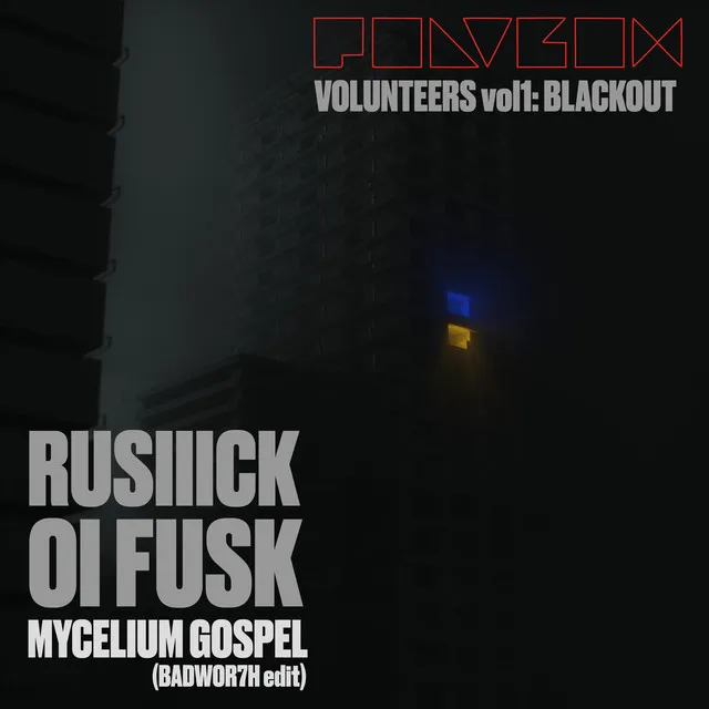 Mycelium Gospel (BADWOR7H Remix)