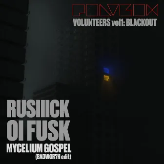 Mycelium Gospel (BADWOR7H Remix) by RUSIIICK