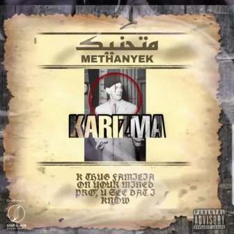 Methanyek by Karizma