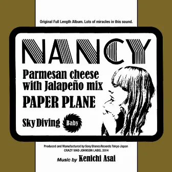 Nancy by Kenichi Asai