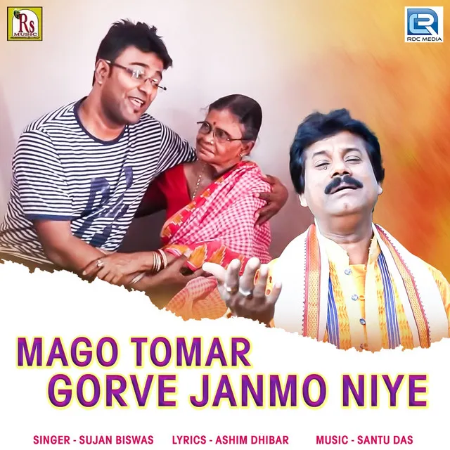 Mago Tomar Gorve Janmo Niye - Original