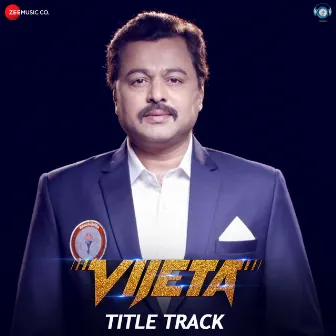 Vijeta - Title Track (From 