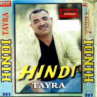 Tayra by Hindi