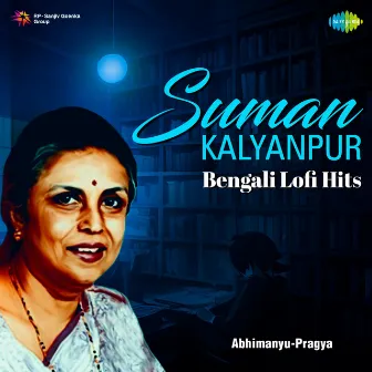 Suman Kalyanpur Bengali Lofi Hits by Vaibhav Singh Music